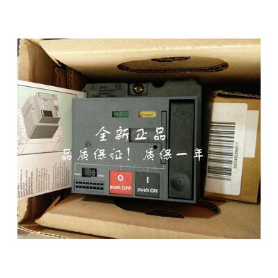 原装施耐德NS1,625电动