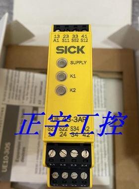 进口德国施克 安全继电器UE43-3AR3D2  6034568 现货正品