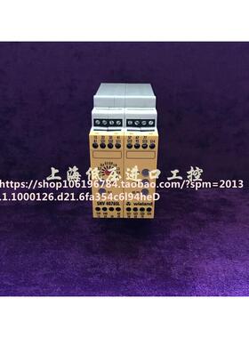 德国SNV安全继电器24V工业继电器 电子控制元件 SNV6076SL型号继