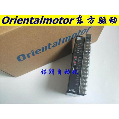 现货原装进口东方驱动器