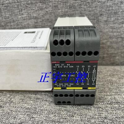 现货RT6 2TLA010026R0200正品全新安全继电器24v议价