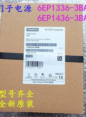 直流开关电源6EP1336-3BA00 6EP1436-3BA00 3BAOO 20A 24V