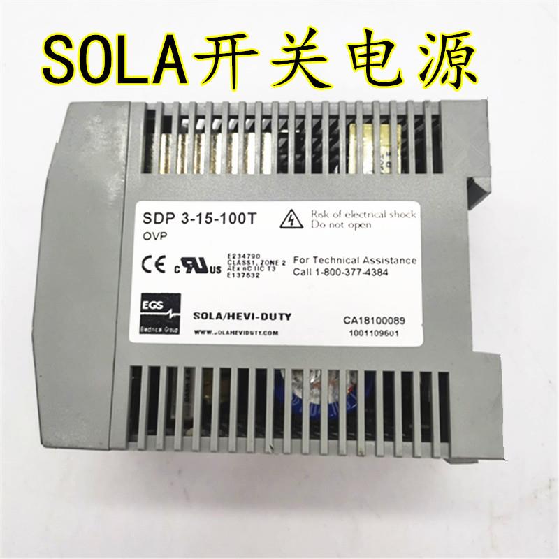 美国模块 开关电源SDP 3-15-100T    SDP 5-5-100T质保一年