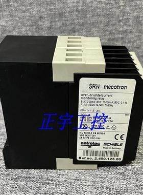 施勒ENTRELEC  SRN MECOTRON现货REF.NO.2.450.125.00询价