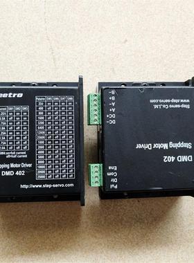 乐创驱动器 DMD402 DMD403A DMDT506 DMDT506T DMD808A DM3913H