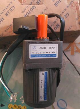 6W定速电机/6W调速电机微特微 60JB18G8