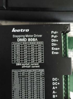 原装拆机  DMD808A 原装 驱动器