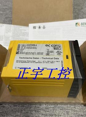 全新原装本德尔AGH150W-4 B98018006 询价