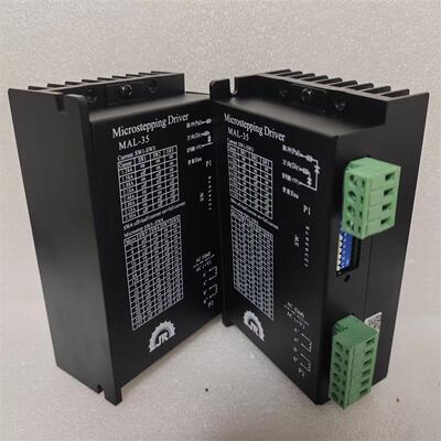 全新深圳步进驱动器 HA335 MAL-35 XAL-35 DM860 MA860C