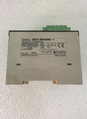 OMRON 欧姆龙 DRT2-MD32ML-1 原装拆机功能完好议价