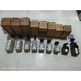 BH-340A/K-53R/T3001/ BHX-SB2001 BHV-134/142 BN-X302 BNK0-4X