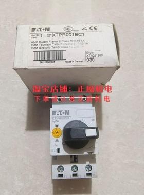 德国产ETN老MOELLER穆勒马达启动保护器XTPR001BC1 0.63-1A