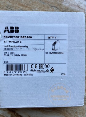 全新原包装 ABB延时继电器 CT-MFS.21S 1SVR730010R0200现货