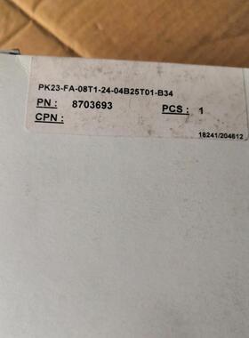 原装正品RK23-FA-08T1-24-04B25T01-B34