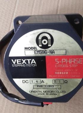 EM566-NA/EM596-NA 步进电机维修 议价