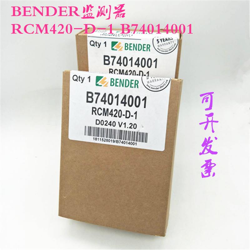 德国原装监测器 控制回路绝缘监视 RCM420-D-1 B74014001现