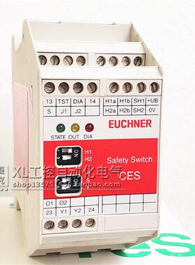 原装德国EUCHNER安士能 安全继电器 CES-A-AEA-02B  货号092560