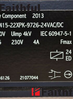 Schmersal 101136126 施迈赛全新安全开关 AZM 415-22XPK-9726