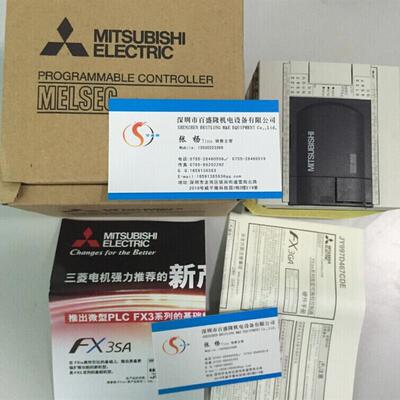 /原装全新正品PLC控制器FX3GA-60MT-CM