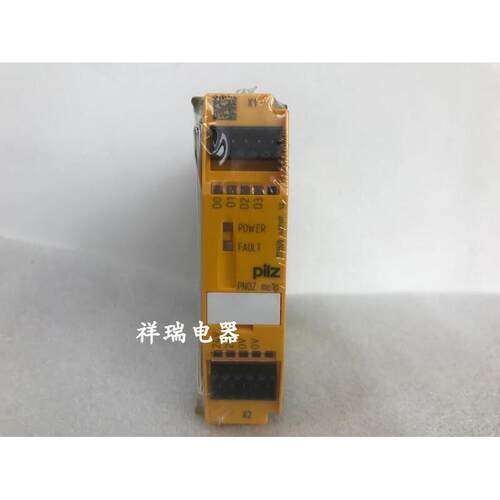 原装PILZ皮尔兹安全继电