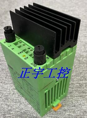原装菲尼克斯电源模块 CM62-PS-230AC/24DC/1 2943686 1A 询价