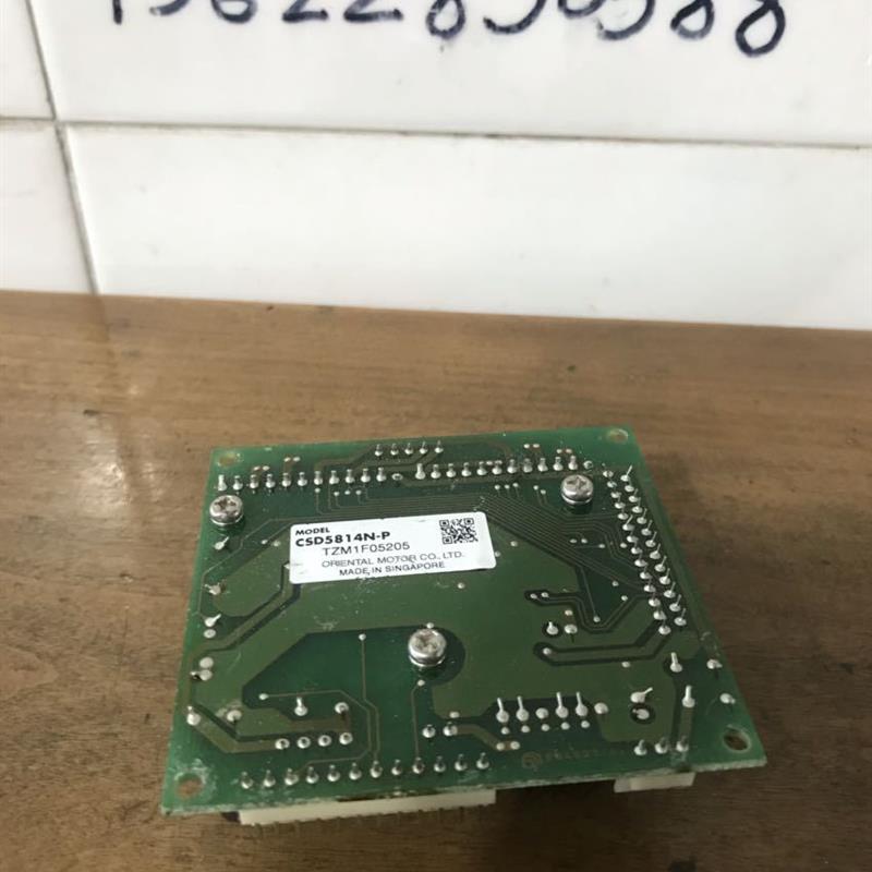 东方电机CSD5814N-P五相步进电机驱动器 拆机 现货