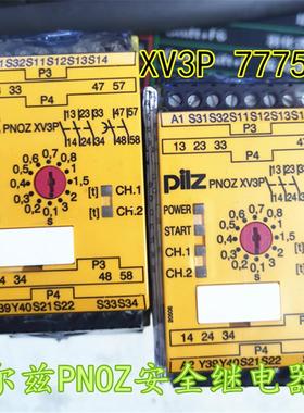 XV3P 777512 774508 774500 777518 777330 774029 774502