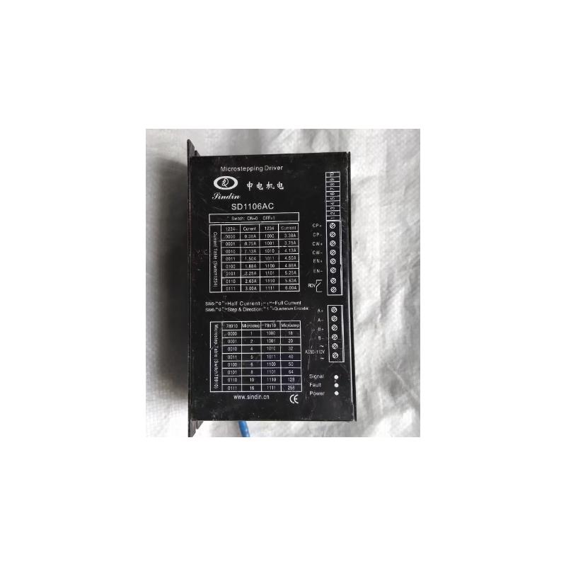 SD1106AC 申电步进 驱动器  二手的。