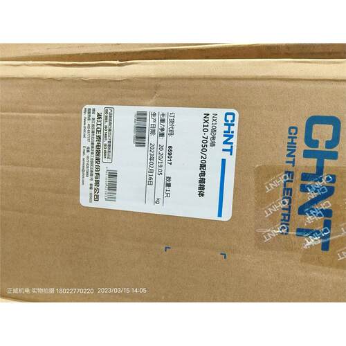 全新原装正品现货库存正