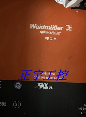 德国开关电源1000W24V40A大功率 8951380000询价