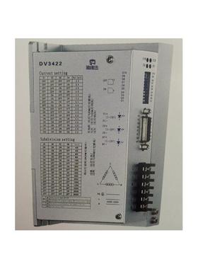 三相步进驱动器DV3722B DV3422 DV3522C DV3722C  DV860 DV556C-H