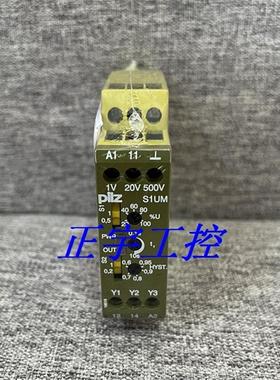 全新原装Pilz安全继电器全新原装正品827265议价