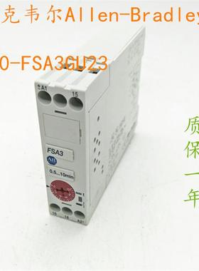 原装ABAllen-Bradley货号700-FSA3GU23   700-FS-101JU23