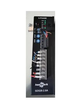 SD528-2.8A   SD500  台湾5相步进驱动器拆机成色新