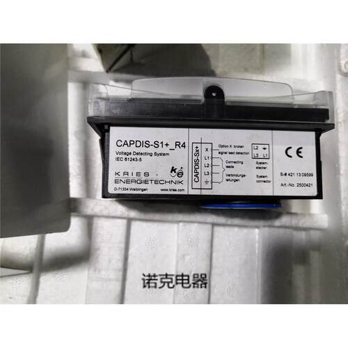 原装正品Sannungsprufste