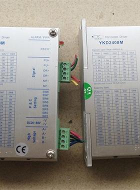 驱动器YKD2408M 2408M-B1 YKD2405M 2405M-DS YKC2405M-A4 A5
