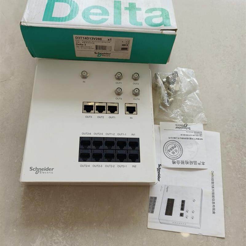 锐智3-智能家居布线盒D3T14D13V280库存备件1个