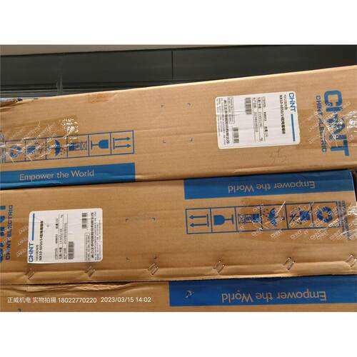 全新原装正品现货库存正