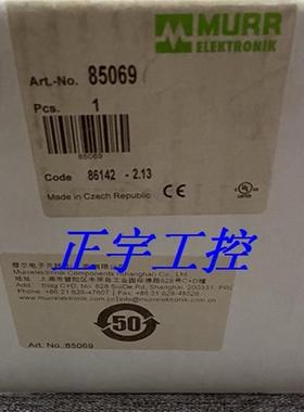 德国电源MURR MPS20-3400-500/24 85069 询价