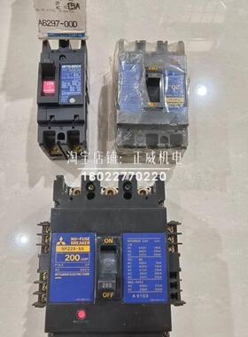 MITSUBISHI三菱断路器NF30-SP/NF50-SS/NF100-SS/NF225-SS