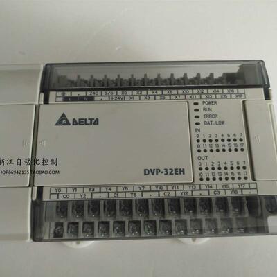 DVP32EH00T2PLC可编程控制器 DVP32EH00R2 二手 9成新