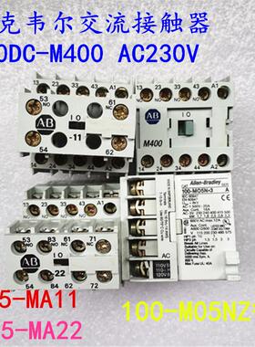 接触器700DC-M400 AC230V 100-M05N*3   195-MA11