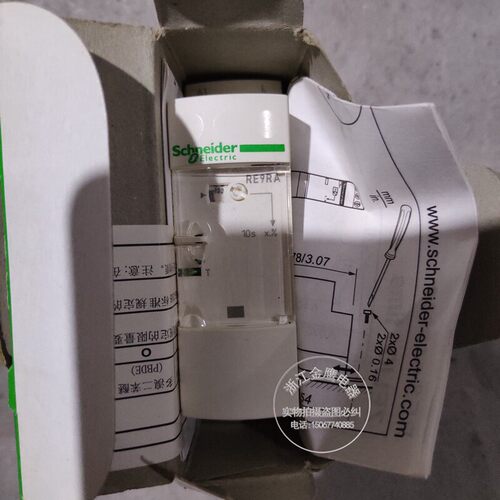 全新原装进口Schneider/