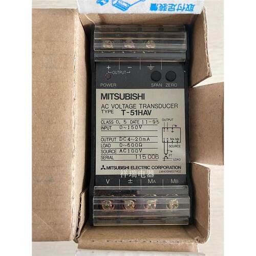 全新原装三菱T-51HAV0C