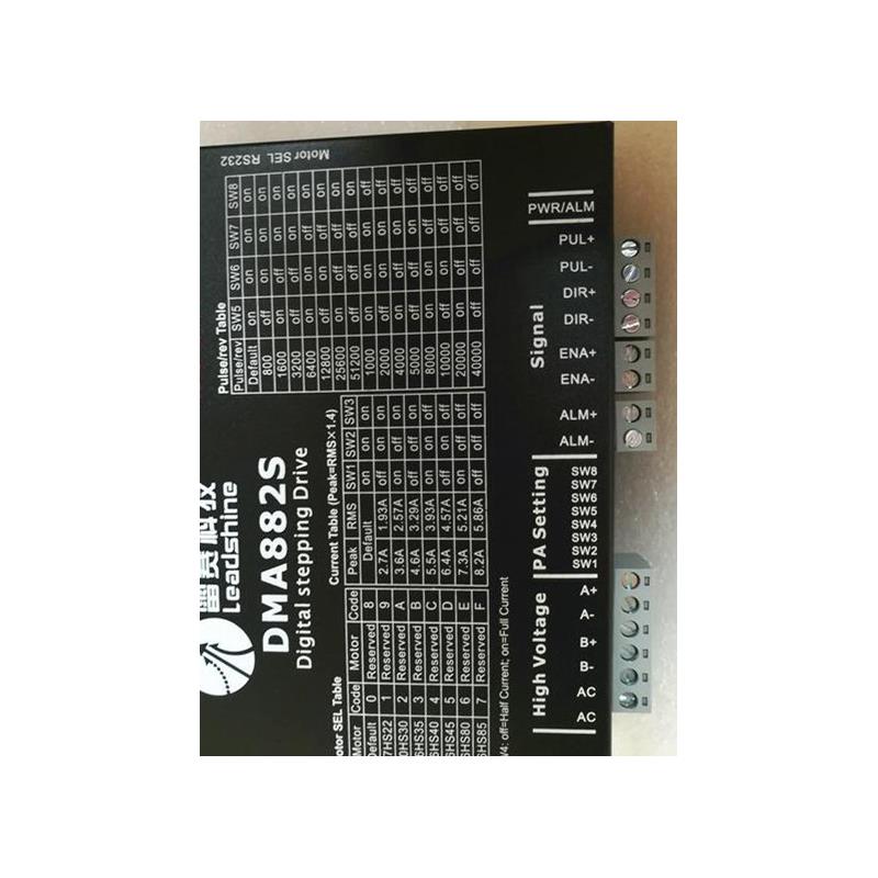 57/86步进电机驱动器AM882/AM882H停产DMA882S DM882S替代