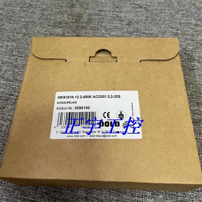 全新原装德国 MK9151N安全继电器 MK9151N.12 0054100询价