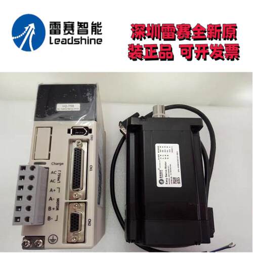 雷赛86HBM80-1000,863HSM45 70 80 85 100 120H-E1-BZ/86CME45/85