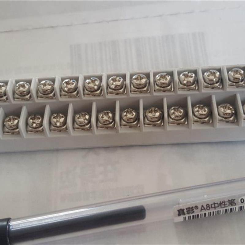 信捷PLC接线排 原装接线端子排XC3-24T 32T配件CM CC C5 C3 C2 C1