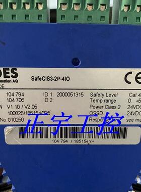 继电器 SafeCIS3-2P-4IO SafeCIS3-EXT-2C 2NO询价