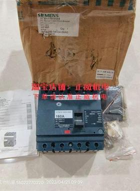 断路器3VT8216-1AA04-0AA0 4P 160A